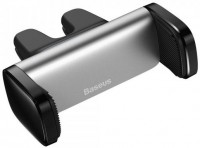 Купить держатель / подставка BASEUS Steel Cannon Pro  по цене от 499 грн.