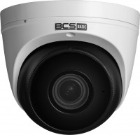 Купить камера видеонаблюдения BCS BCS-B-EIP45VSR3(2.0)  по цене от 43260 грн.