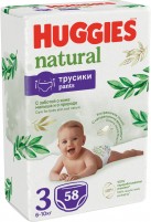 Купить подгузники Huggies Natural Pants 3 (/ 58 pcs) по цене от 799 грн.