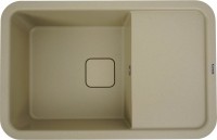 Купить кухонная мойка Platinum Cube 780x500  по цене от 4307 грн.
