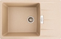 Купити кухонна мийка Platinum Roma 780x500  за ціною від 5309 грн.