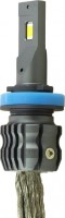 Купити автолампа DriveX AL-02P H11 5000K 2pcs за ціною від 1900 грн.
