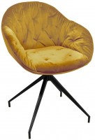 Купить стілець Vetro R-145: цена от 2851 грн.