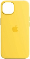 Купити чохол ArmorStandart Silicone Case for iPhone 15 Pro  за ціною від 300 грн.