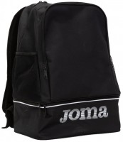 Купить рюкзак Joma Training III: цена от 1348 грн.