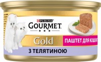 Купити корм для кішок Gourmet Gold Canned Veal 12 pcs  за ціною від 309 грн.