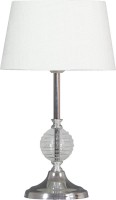 Купити настільна лампа Candellux Fero 41-95046  за ціною від 1700 грн.