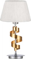 Купити настільна лампа Candellux Denis 41-23483  за ціною від 4077 грн.