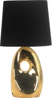 Купити настільна лампа Candellux Hierro 41-79916  за ціною від 2123 грн.