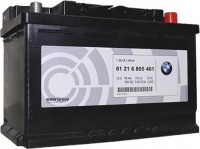 Купить автоаккумулятор BMW OEM AGM (AGM 6CT-70R) по цене от 16676 грн.