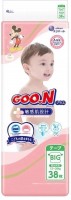 Купить подгузники Goo.N Plus Diapers XL (/ 38 pcs) по цене от 1099 грн.