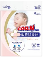 Купити підгузки Goo.N Plus Diapers New Born за ціною від 1099 грн.