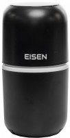 Купить кавомолка Eisen ECG-038B: цена от 497 грн.
