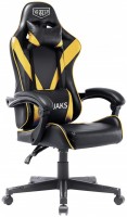 Купить комп'ютерне крісло AMF VR Racer Dexter Djaks: цена от 3999 грн.