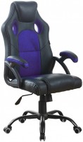 Купити комп'ютерне крісло Bonro BN-2022S  за ціною від 3034 грн.