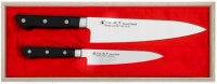 Купить набор ножей Satake Satoru HG8365  по цене от 3299 грн.