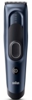 Купити машинка для стрижки волосся Braun Series 5 HC5350  за ціною від 2040 грн.