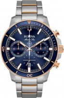 Купити наручний годинник Bulova Marine Star 98B301  за ціною від 15036 грн.