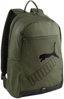 Купити рюкзак Puma Phase II Backpack 079952  за ціною від 990 грн.