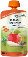 Купить дитяче харчування FLEUR Puree 6 120: цена от 82 грн.