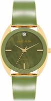 Купить наручний годинник Anne Klein AK/4040GPGN: цена от 4390 грн.
