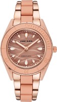 Купити наручний годинник Anne Klein AK/3910PKRG  за ціною від 3225 грн.