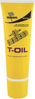 Купить трансмиссионное масло Bardahl T-OIL 0.25L: цена от 621 грн.