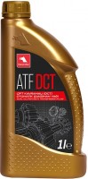 Купить трансмісійне мастило Petrol Ofisi ATF DCT 1L: цена от 386 грн.