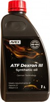 Купить трансмиссионное масло AVEX ATF Dexron III 1L  по цене от 232 грн.