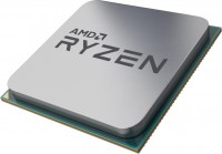 Купить процессор AMD Ryzen 7 Cezanne (5700 BOX) по цене от 5999 грн.