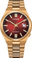 Купить наручний годинник Citizen Tsuyosa NJ0153-82X: цена от 14470 грн.