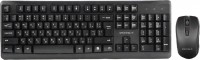 Купити клавіатура Grunhelm KBM-4810WL  за ціною від 389 грн.