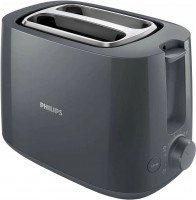 Купить тостер Philips Daily Collection HD2581/10  по цене от 1349 грн.