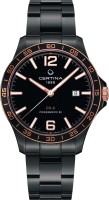 Купить наручний годинник Certina DS-8 Powermatic 80 C033.807.33.057.00: цена от 36120 грн.