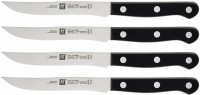Купить набор ножей Zwilling Twin Gourmet 39123-004: цена от 3669 грн.