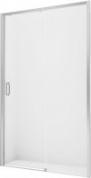 Купити душова перегородка New Trendy Prime 100 R D-0299A  за ціною від 24223 грн.