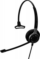 Купити навушники Sennheiser SC 635 USB  за ціною від 5498 грн.