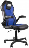 Купить компьютерное кресло Konix Boruto Gaming Chair: цена от 10332 грн.