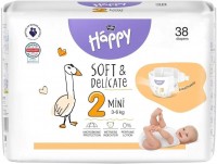 Купить подгузники Bella Baby Happy Soft & Delicate Mini 2 (/ 38 pcs) по цене от 299 грн.