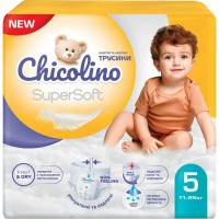 Купити підгузки Chicolino Super Soft Pants 5 за ціною від 450 грн.