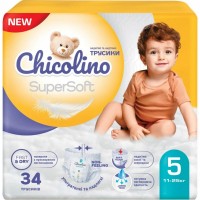 Купити підгузки Chicolino Super Soft Pants 5 (/ 34 pcs) за ціною від 374 грн.