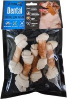 Купити корм для собак AnimAll Dental Bavarian Knot with Chicken 5 pcs  за ціною від 151 грн.