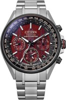 Купить наручные часы Citizen Satellite Wave GPS CC4005-71Z  по цене от 99970 грн.