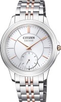 Купить наручные часы Citizen Exceed AQ5004-55A  по цене от 103740 грн.