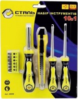 Купить набор инструментов Stal 49098: цена от 182 грн.
