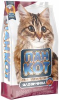 Купить корм для кошек Pan Kot Beef 10 kg  по цене от 635 грн.