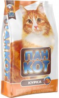 Купить корм для кошек Pan Kot Chicken 10 kg  по цене от 621 грн.
