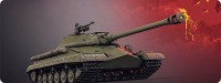 Купить килимок для мишки Voltronic Power World of Tanks-47: цена от 240 грн.