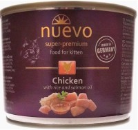 Купити корм для кішок Nuevo Kitten Canned with Chicken 200 g  за ціною від 65 грн.