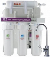 Купить фильтр для воды RAIFIL 500G 10 Slim  по цене от 21067 грн.